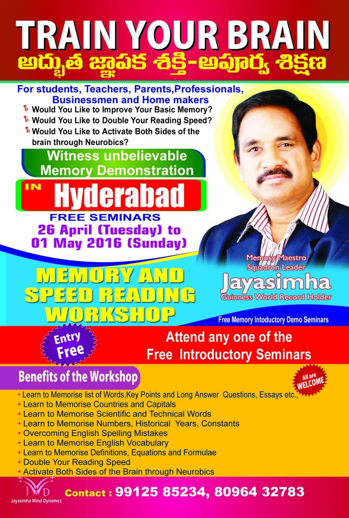 Train Your Brain English Hyderabad copy (1)